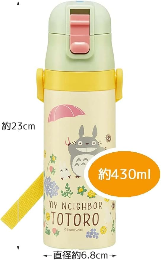 Skater SKDC4-A Children's 2-Way Stainless Steel Water Bottle with Cup, 15.2 fl oz (430 ml), My Neighbor Totoro, Ghibli Girls