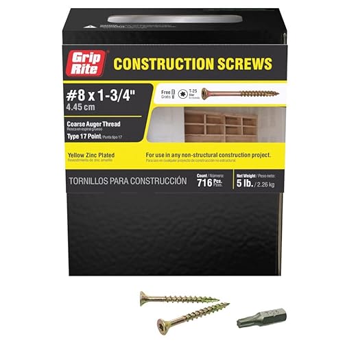Grip-Rite 134GCS5#8 x 1-3/4", T25 Star Drive Gold Construction Wood Screw, 5lb Box