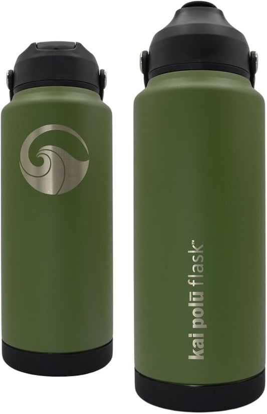 Insulated Stainless Steel Water Bottle (Forest (Nahelehele), 32 oz)