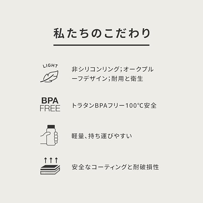 WEMUG Waterbottle 21 oz Easy Carry Handle, Modern Simple Design, BPA-Free, Leak Proof, Durable Plastic, Ultra Light, Handled (pink)