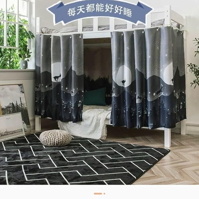 HAOZAIKEJI Student Bunk Bed Curtains Dormitory Blackout Bed Drapes for Loft Bed Milky Way Moon Curtain for Bed Frame Dustproof Decorative Shading Canopy for Bottom Bunk Bed
