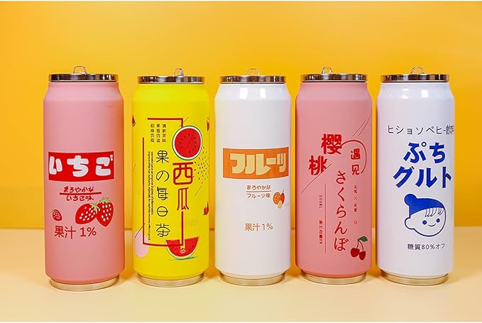 Kawaii Water Bottles Stainless Steel Water Bottle Kawaii Water Bottle with Straw Japanese Water Bottle Insulated (500ml/16.10oz，Yellow Watermelon)