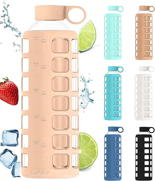 purifyou Premium Glass Water Bottles, 40/32/ 22/12 oz Reusable Drinking Bottle with Time & Volume Markings Silicone Sleeve & Stainless Steel Lid for Water, Coffee, & Fruit Juice (40oz Hazelnut)