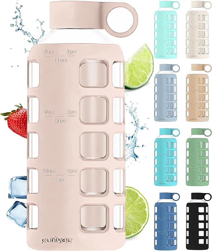 purifyou Premium 40/32 / 22/12 oz Glass Water Bottles with Volume & Times to Drink, Silicone Sleeve & Stainless Steel Lid Insert, Reusable Bottle for Fridge Water, Milk, Juice (22oz Hazelnut)